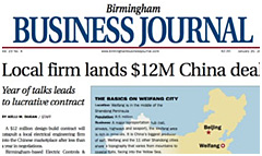 business newspaper
