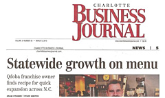 charlotte business journal gold district charlotte business journal gold district